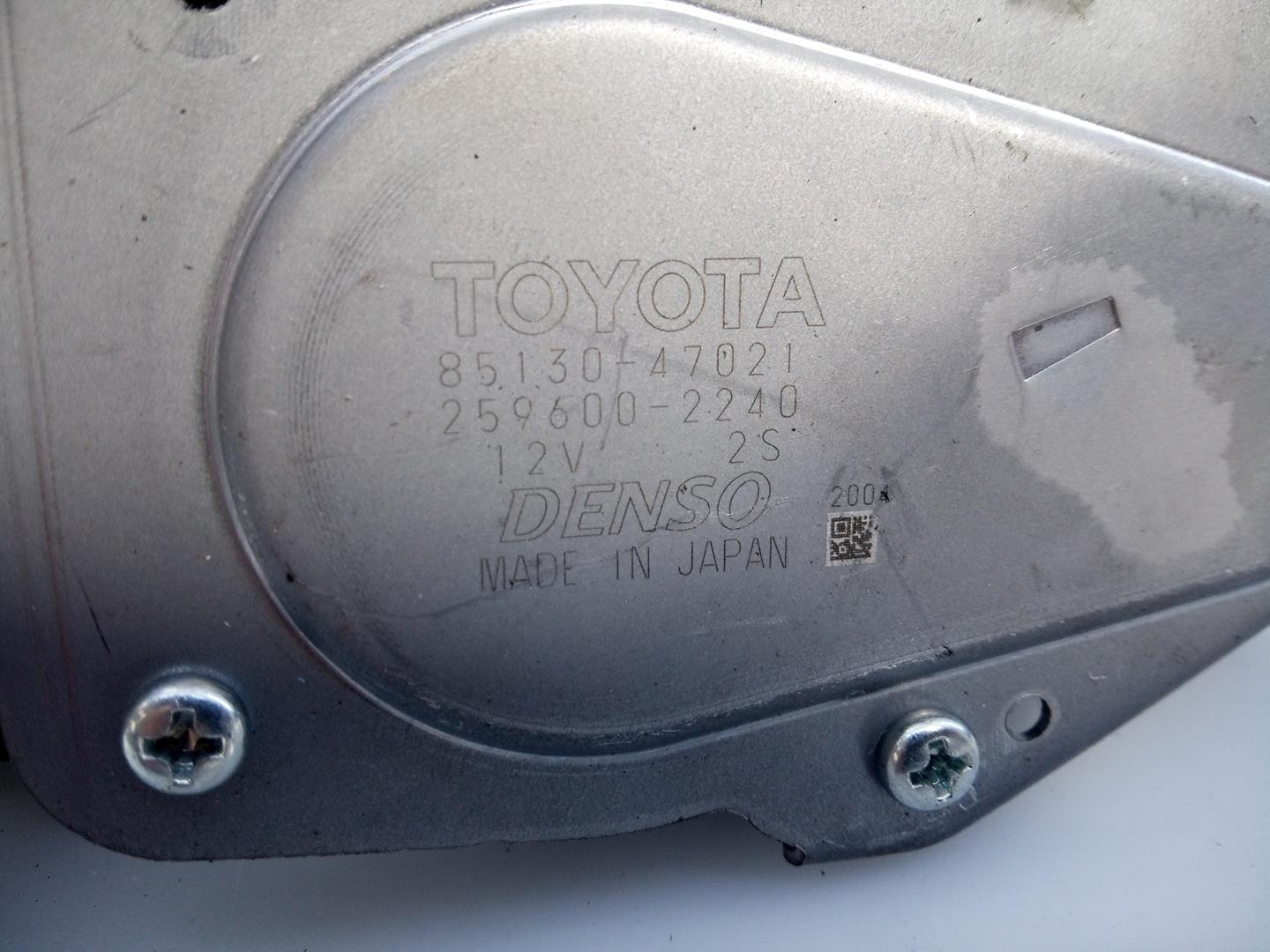 SKODA Prius 3 generation (XW30) (2009-2015) Tailgate  Window Wiper Motor 8513047021,2596002240,E2-B4-9-1 20957922