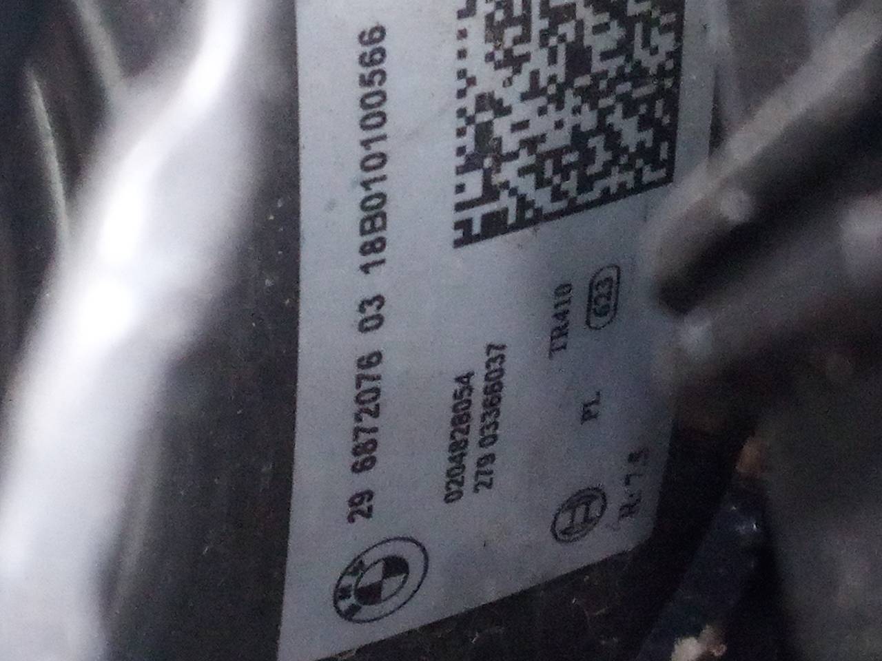MINI Cooper R56 (2006-2015) Stabdžių pūslė 29687207603 18776142