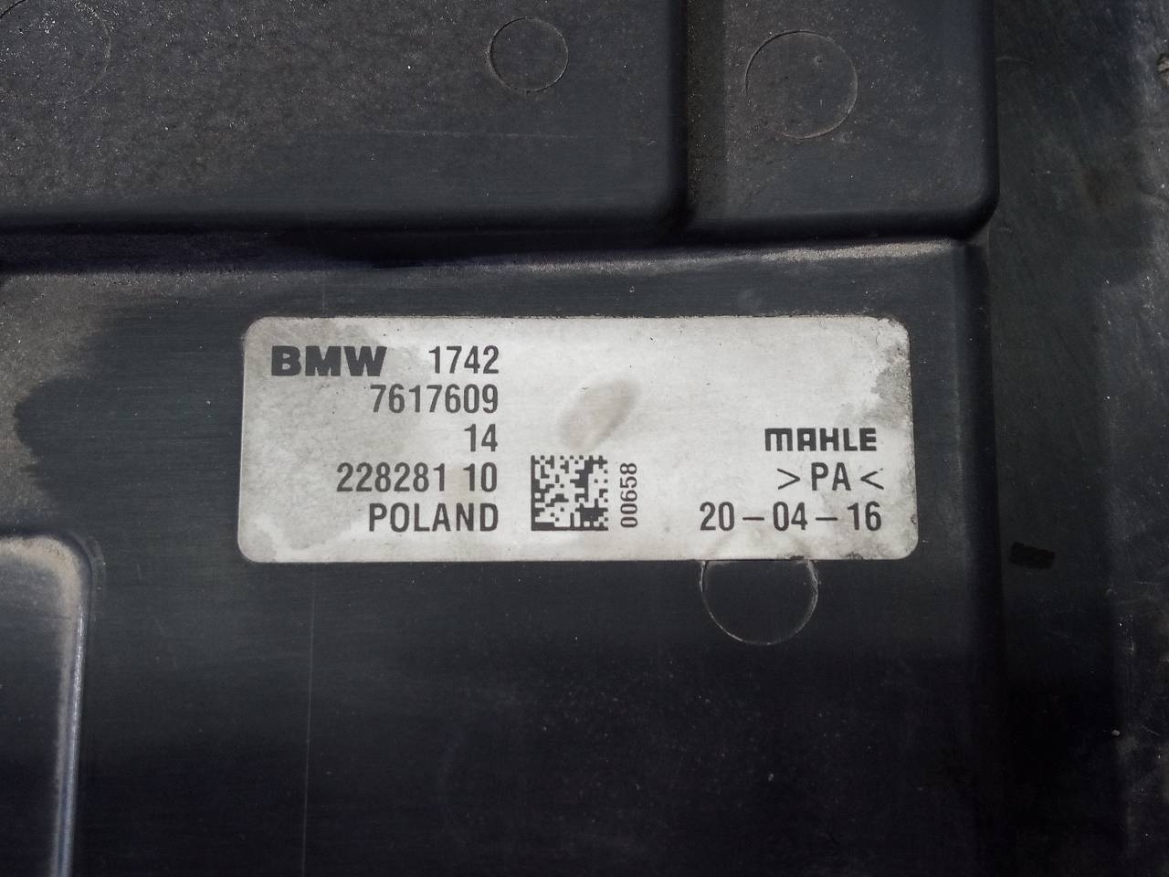 BMW X1 F48/F49 (2015-2023) Difūzoriaus ventiliatorius 1742761760914, P2-B9-3 24081005