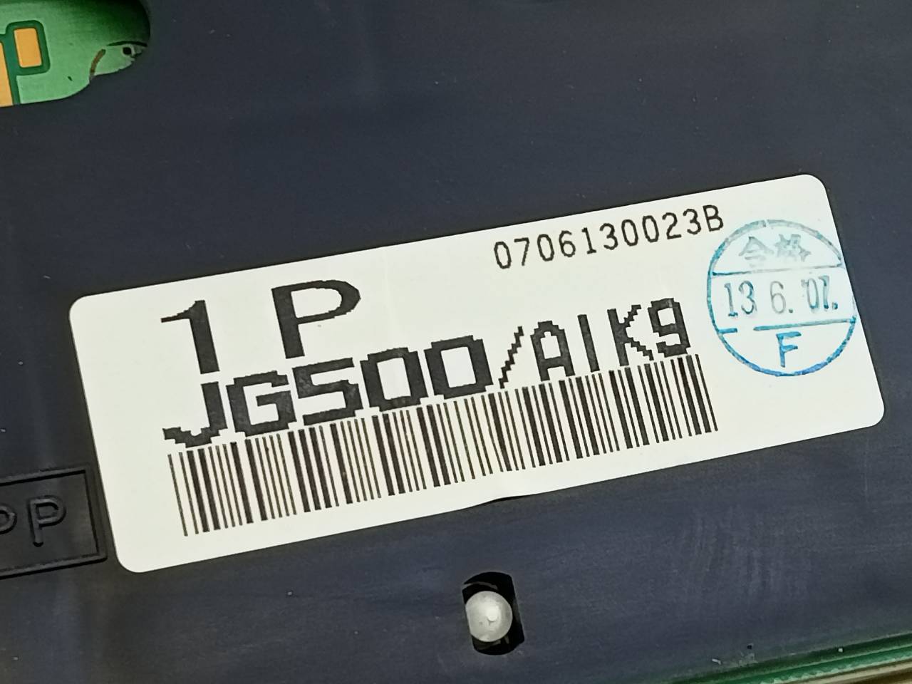 DODGE Spidometras (Prietaisų skydelis) JG500AIK9, 0706130023B, E3-B4-22-1 24107078