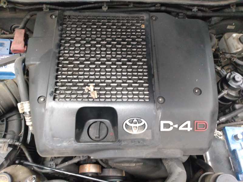 TOYOTA Hilux 7 generation (2005-2015) Bal hátsó ajtó zárja 690600K040, E2-B4-20-2 24484274