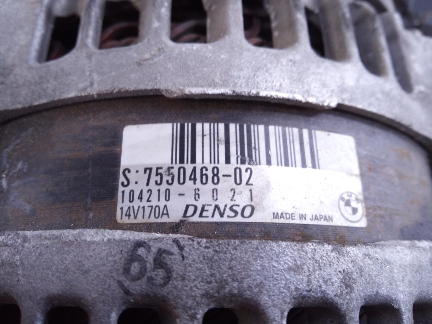 BMW 1 Series E81/E82/E87/E88 (2004-2013) Alternator 755046802, 1042106021, P3-A4-23-3 23823569