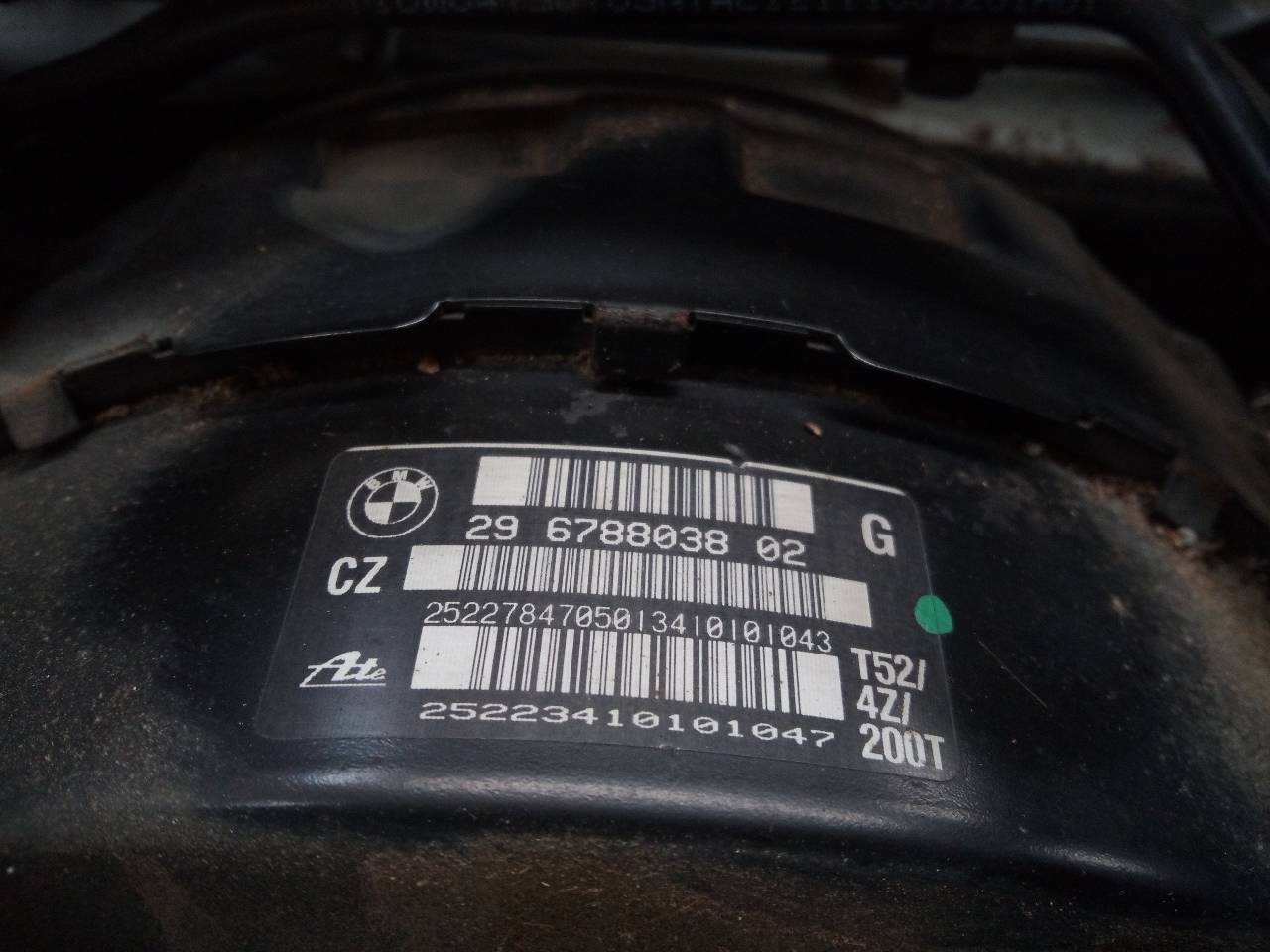 BMW X1 E84 (2009-2015) Вакуумный усилитель тормозов 296788038 20964467