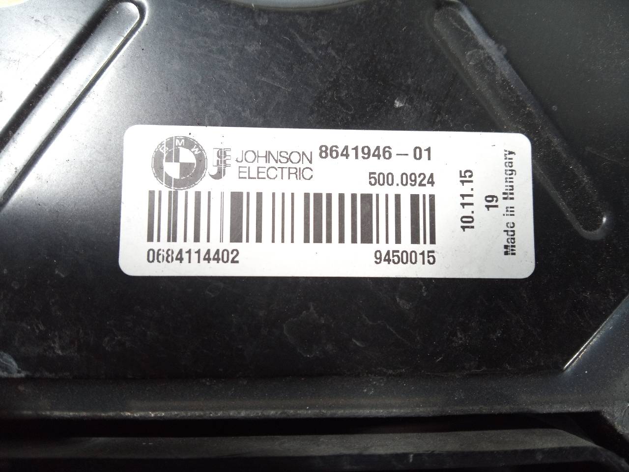 BMW 3 Series F30/F31 (2011-2020) Вентилятор диффузора 864194601, P2-B8-38 24080532