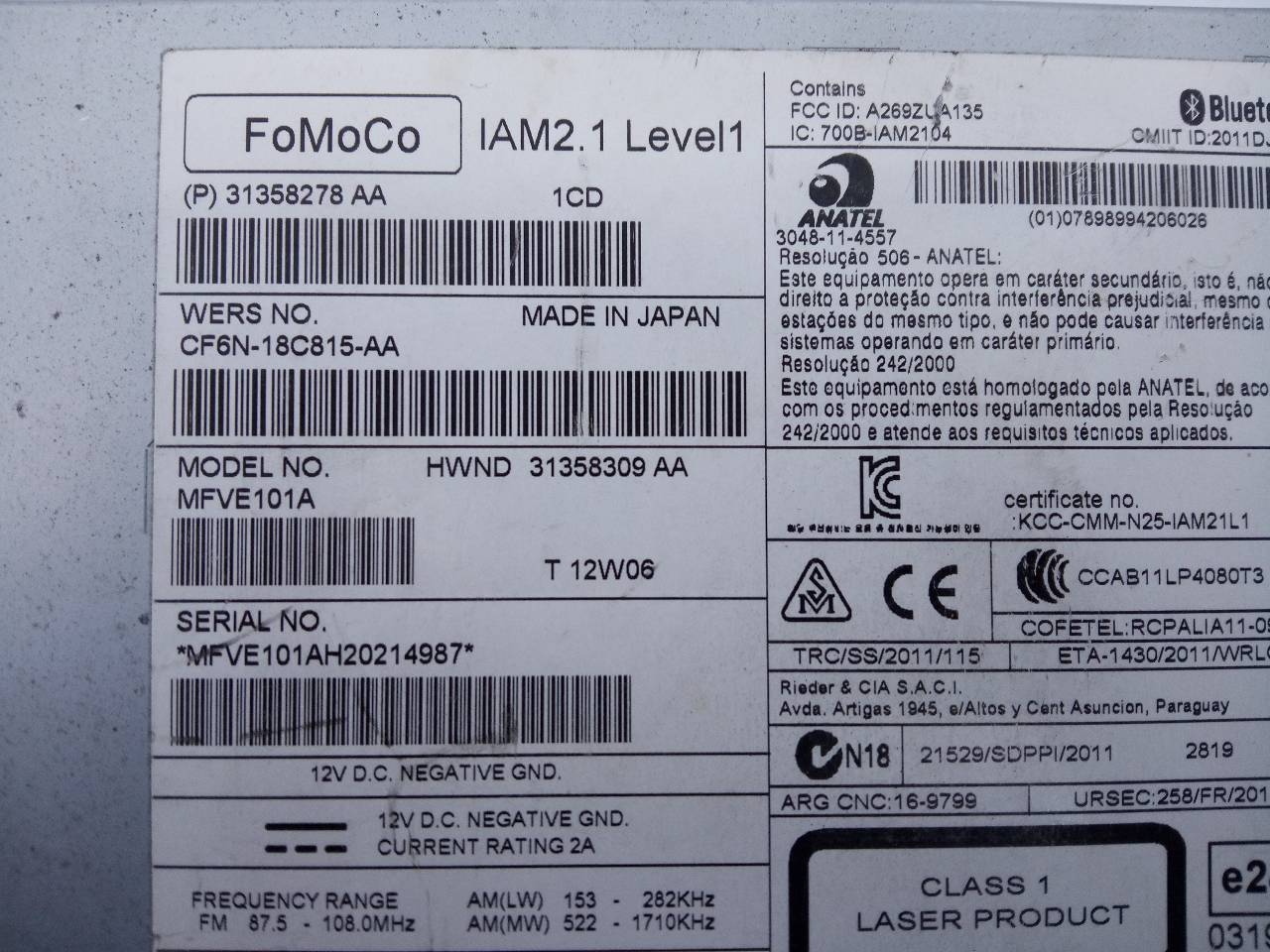 VOLVO XC70 3 generation (2007-2020) Lecteur de musique sans GPS 31358278AA, 31357024, E3-B5-44-4 24057643