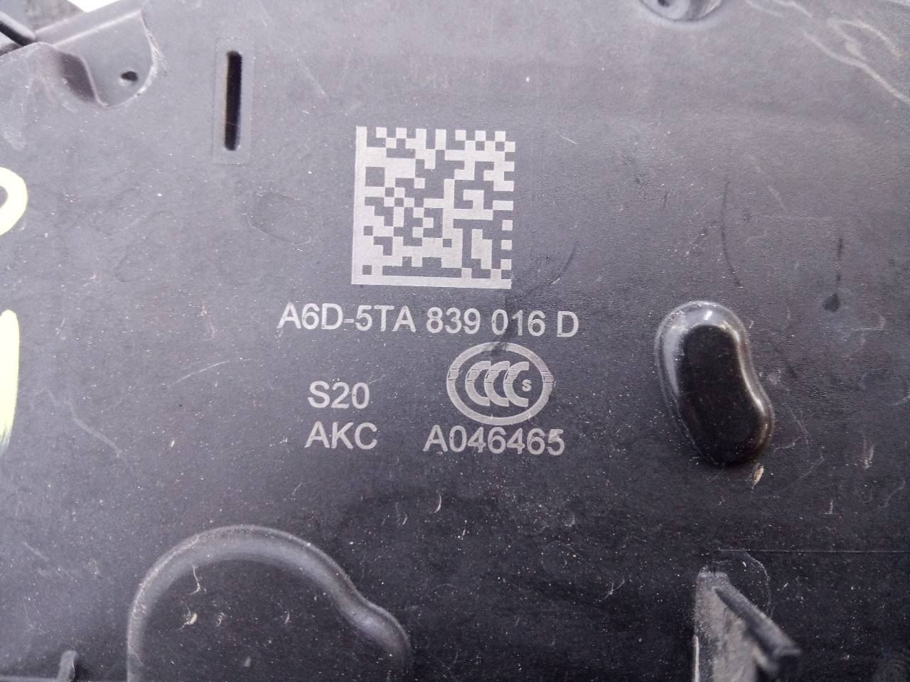 SKODA Karoq 1 generation (2017-2024) Rear Right Door Lock A6D5TA839016D, E1-A5-51-1 24075562