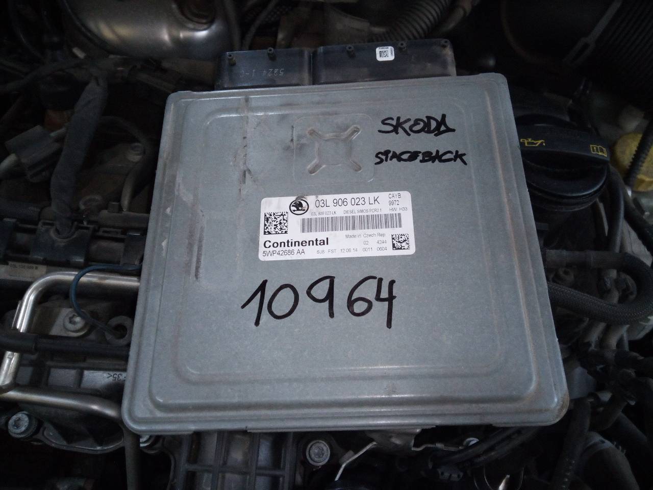 SKODA Rapid 2 generation (1985-2023) Блок за управление на двигателя ECU 03L906023LK,E2-A1-45-3 21801039