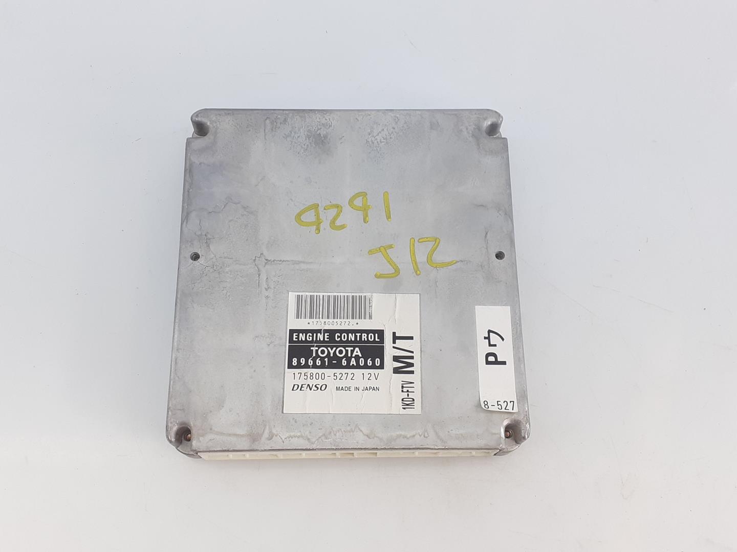 OPEL Land Cruiser 70 Series (1984-2024) Engine Control Unit ECU 896616A060, 1758005272, E3-B2-3-4 18741836