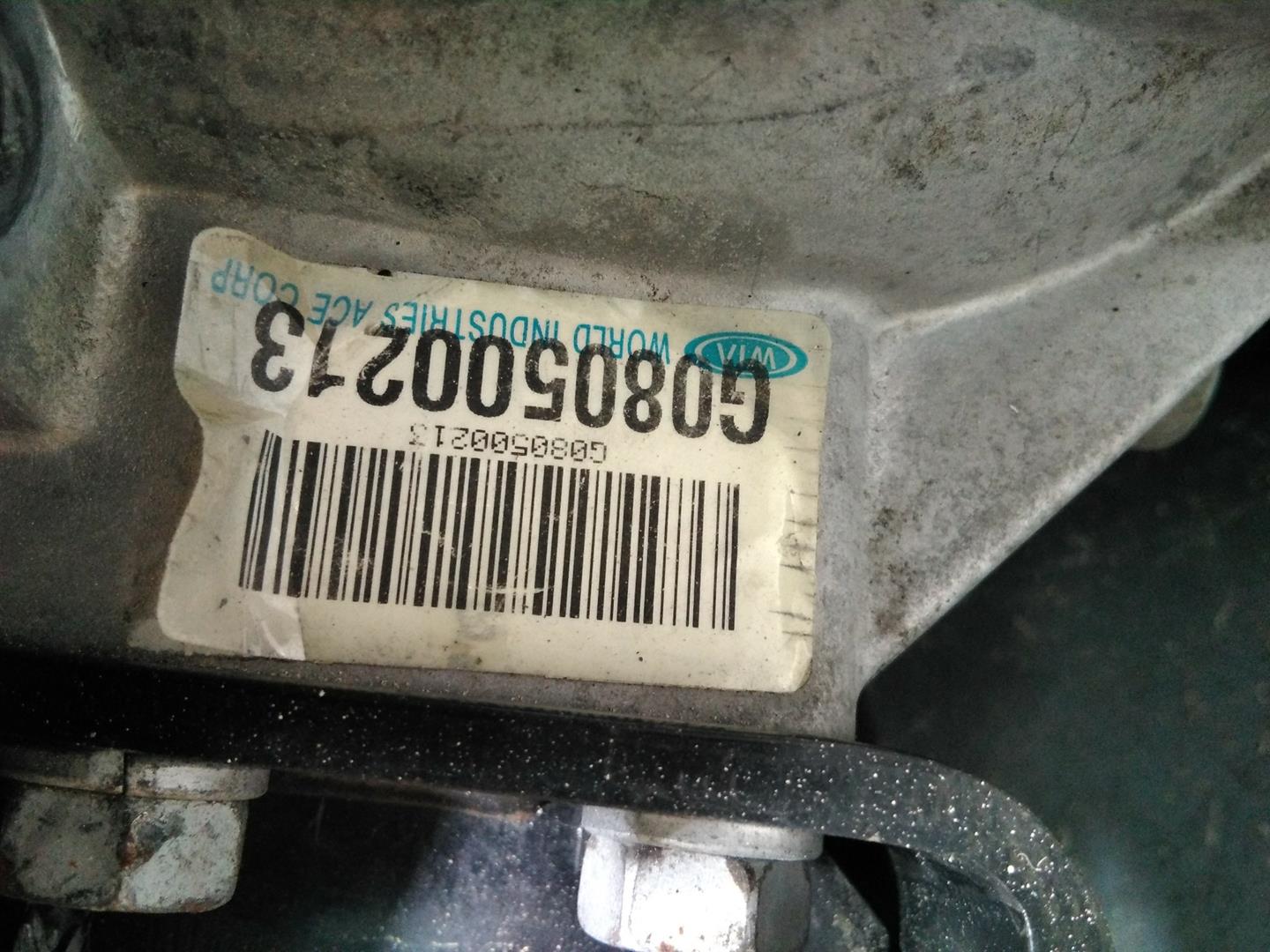 HYUNDAI Santa Fe SM (2000-2013) Gearbox G080500213,M1-B4-142 26271193