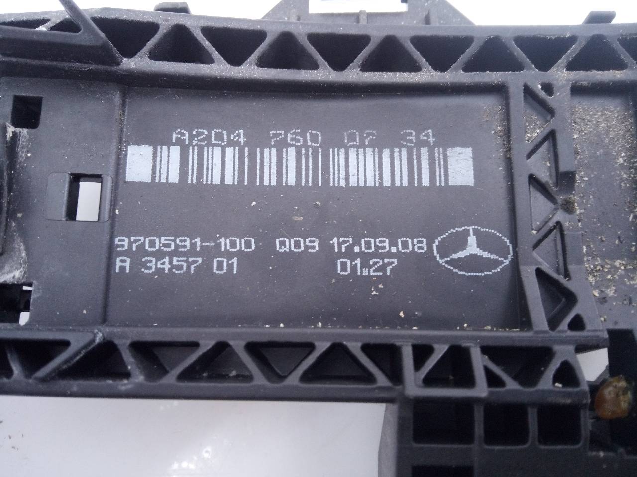 MERCEDES-BENZ C-Class W204/S204/C204 (2004-2015) Bal hátsó ajtó zárja A2047600234,E1-A2-44-1,E1-A2-52-1 26280156