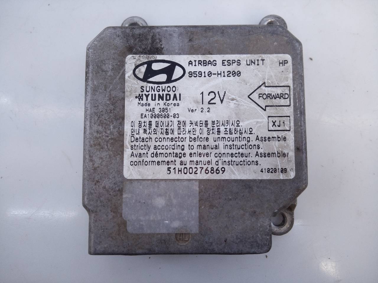 HYUNDAI Terracan 2 generation (2004-2009) Блок SRS 95910H1200,E3-A3-24-2 18707962