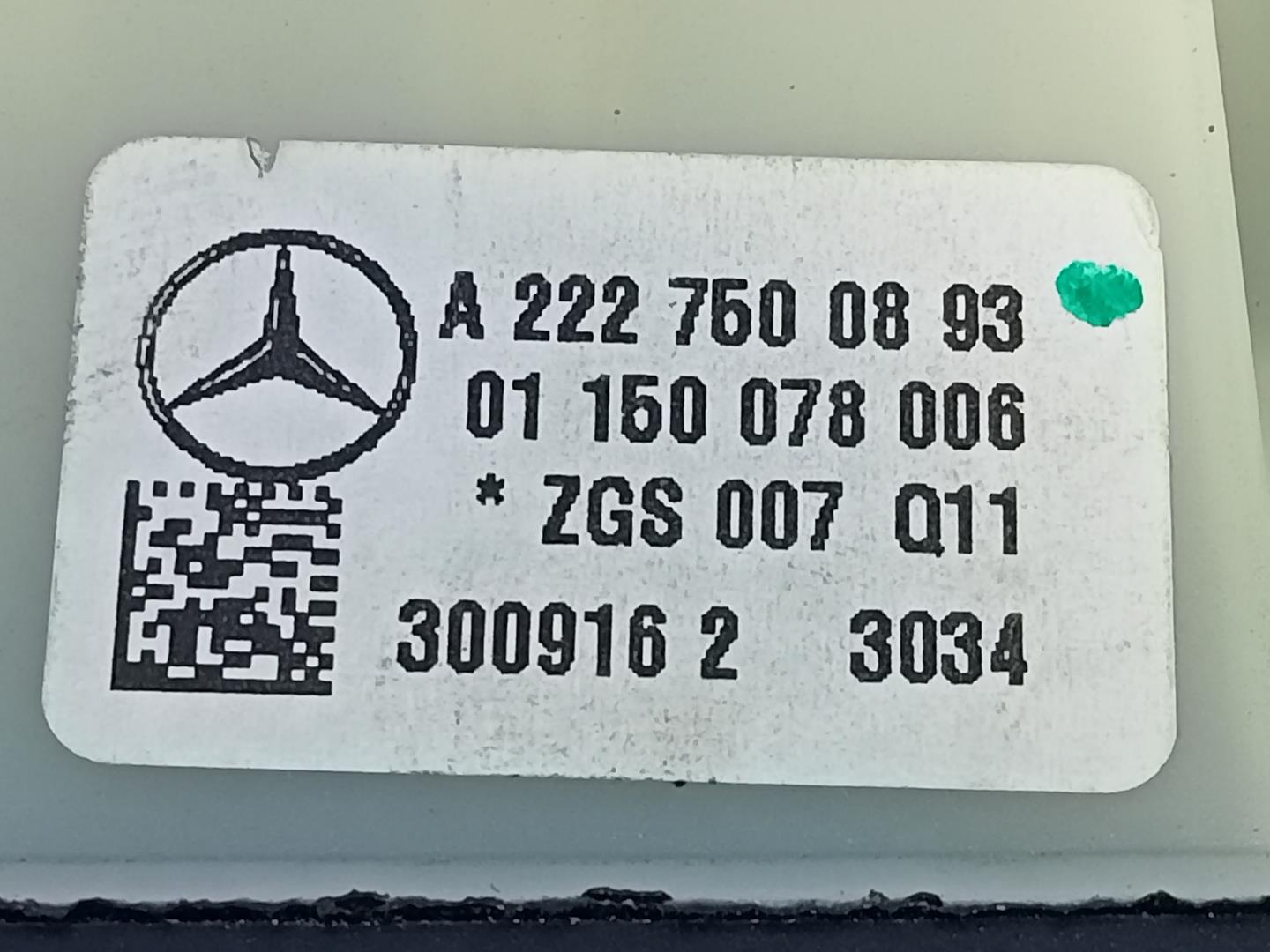 MERCEDES-BENZ C-Class W205/S205/C205 (2014-2023) Другие кузовные детали A2227600893,E3-A1-3-1 21801263