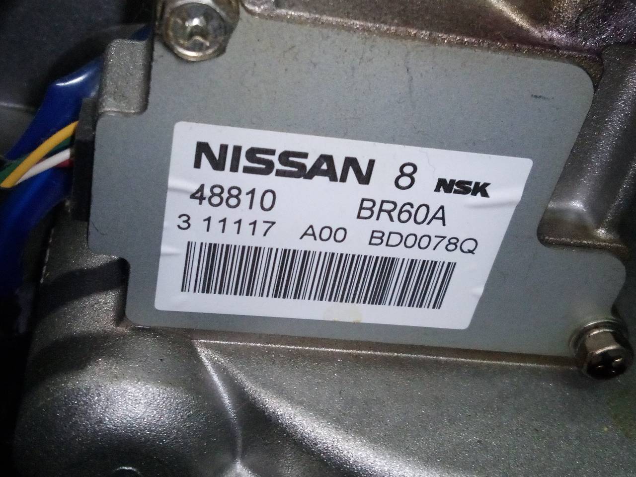 NISSAN Qashqai 1 generation (2007-2014) Steering Column Mechanism 48810BR60A 18748133
