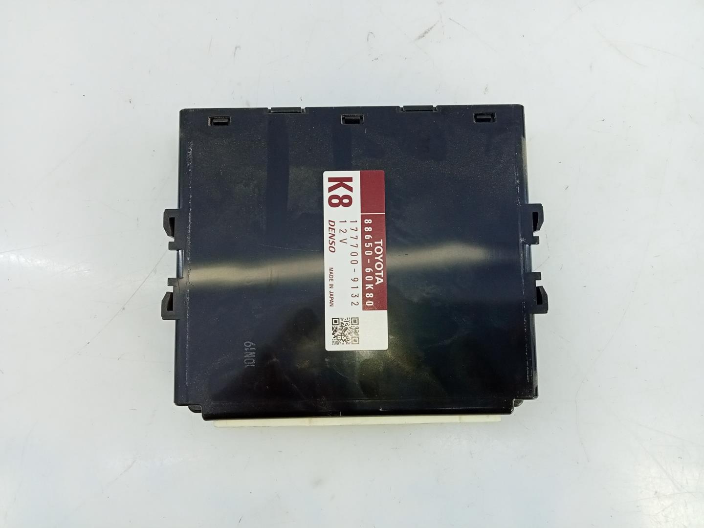 TOYOTA Land Cruiser 70 Series (1984-2024) Other Control Units 8865060K80,1777009132,E3-B2-17-1 20967189