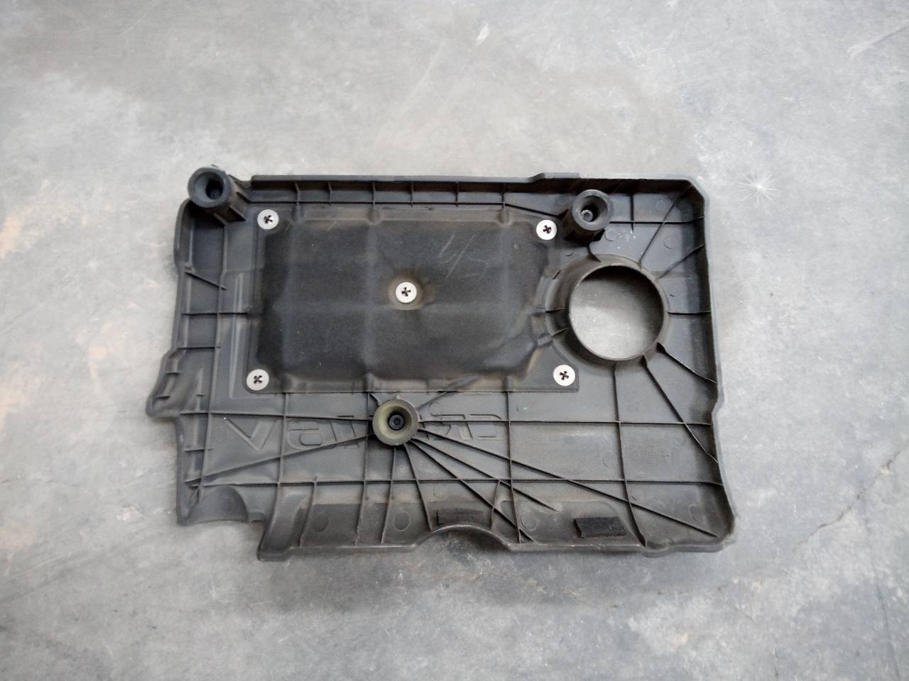 HYUNDAI ix35 1 generation (2009-2015) Engine Cover 26367866