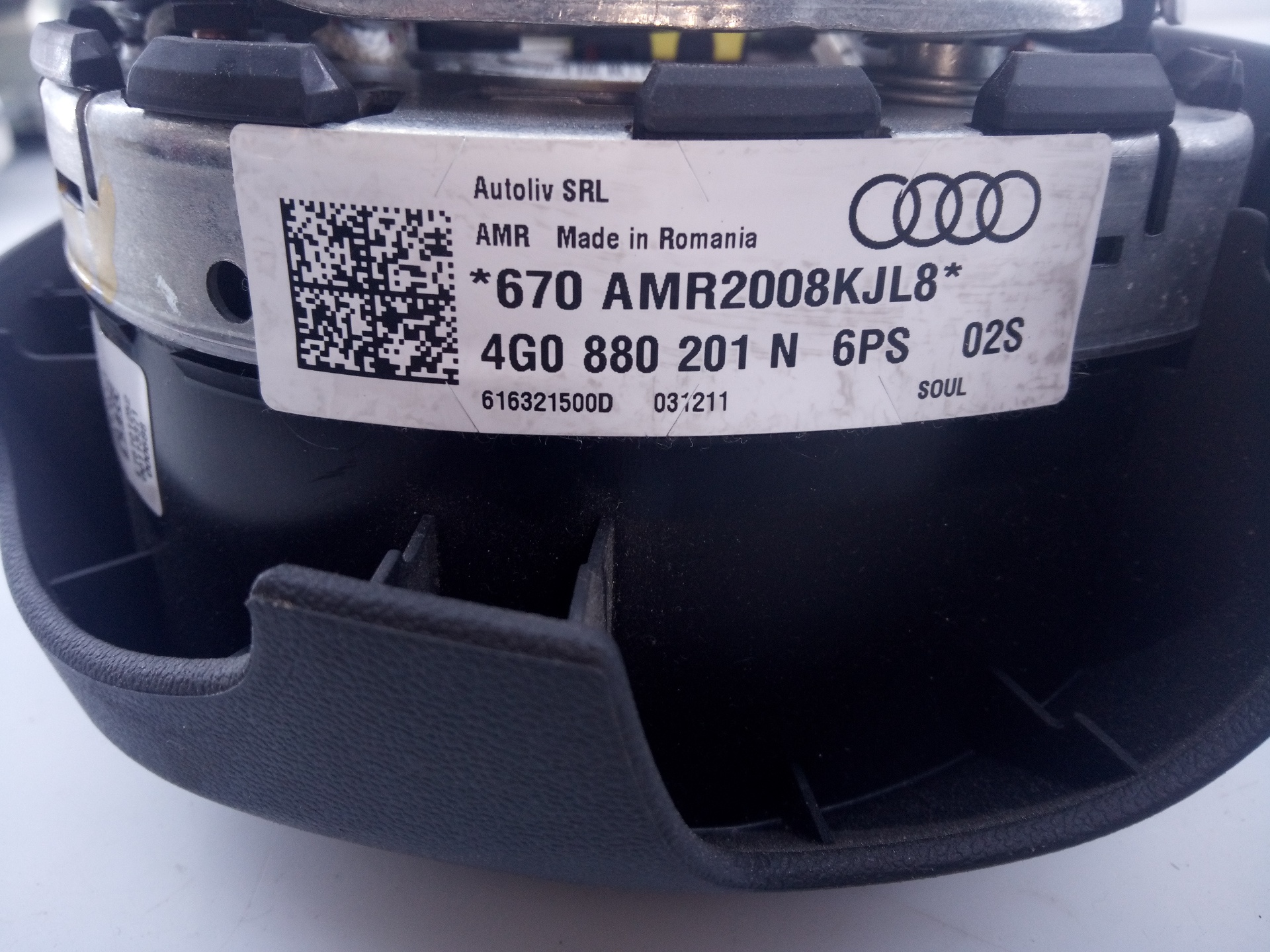 AUDI A6 C7/4G (2010-2020) Other Control Units 4G0880201N, 670AMR2008KJL8, E1-B6-7-2 24053438