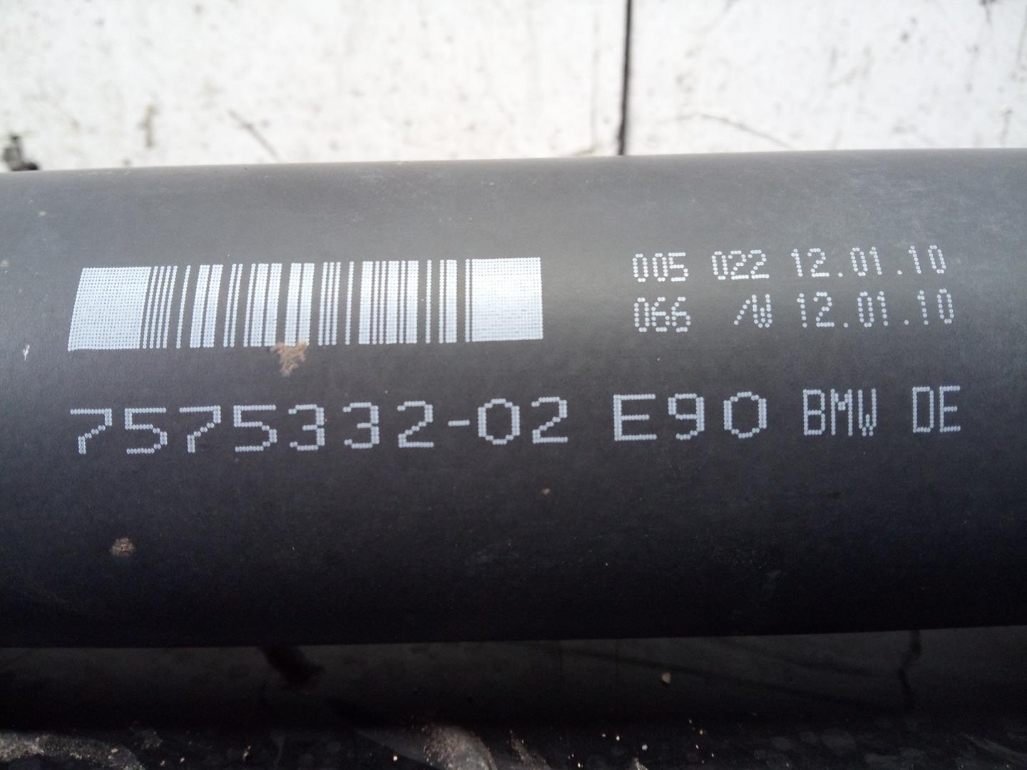 BMW X1 E84 (2009-2015) Gearbox Short Propshaft 757533202, P1-A1-52 20966206