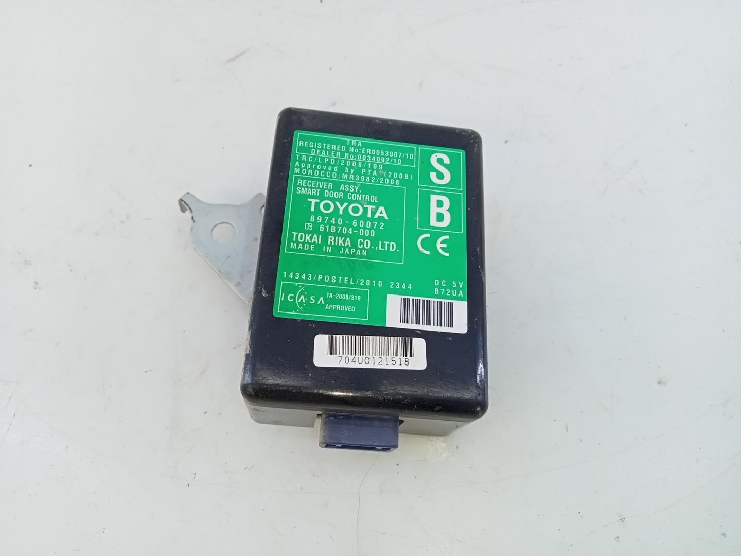 TOYOTA Land Cruiser 70 Series (1984-2024) Other Control Units 8974060072,61B704000,E3-B2-17-1 20967072