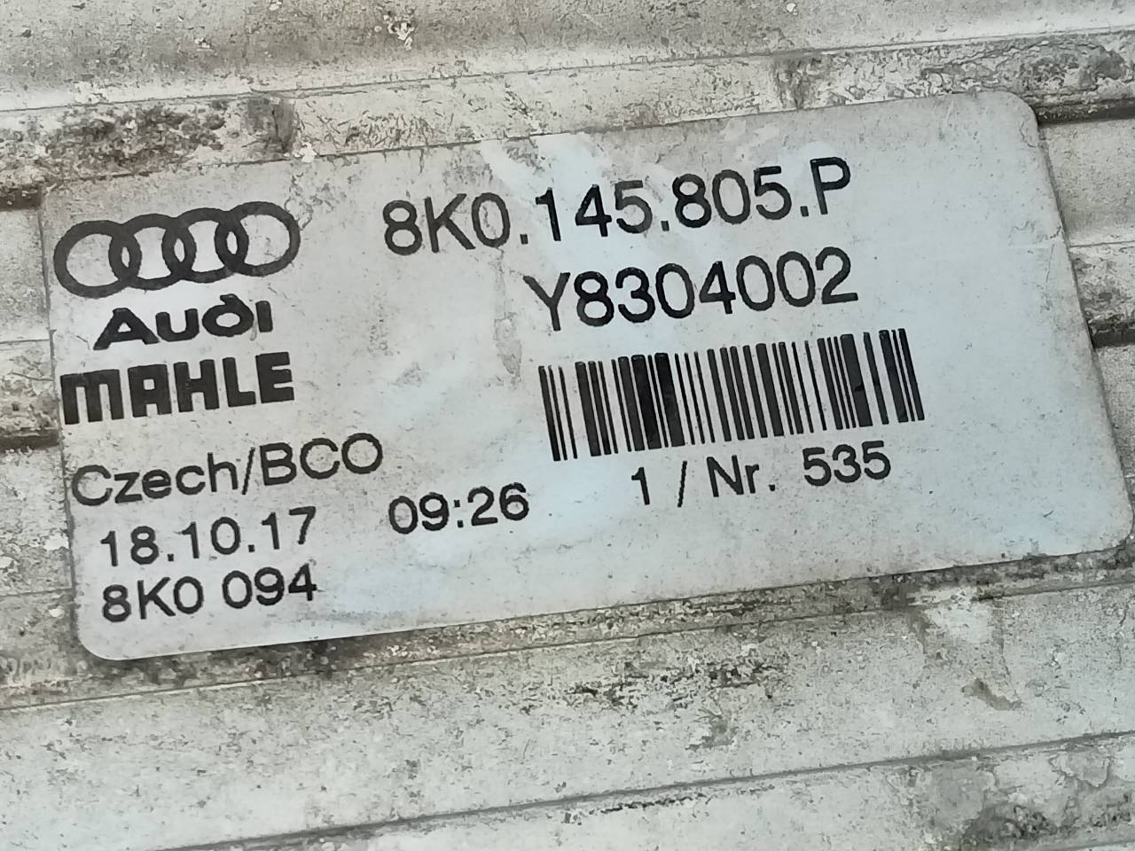 AUDI A5 Sportback 8T (2009-2011) Interkūlerio radiatorius P2-A11-8 26269727