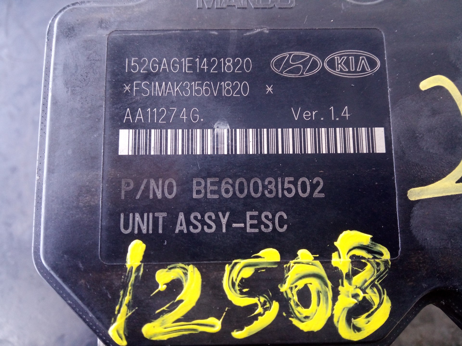 HYUNDAI i40 VF (1 generation) (2011-2020) ABS blokas 589203Z510,P3-A8-28-5 26280329