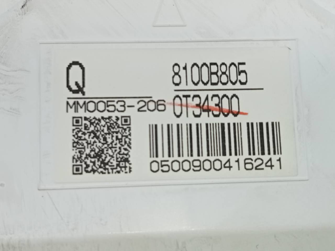 PEUGEOT 4008 1 generation (2012-2017) Instrumentu panelis/spidometrs 8100B805+0T34300,E3-B2-24-3 26270284