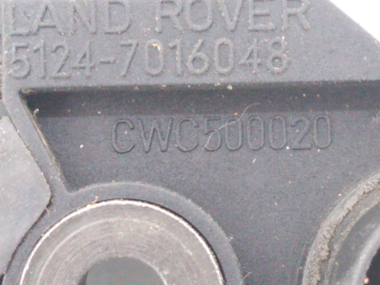 LAND ROVER Discovery 3 generation (2004-2009) Aizmugurējā bagāžnieka slēdzene CWC500020, 51247016050, E1-B4-7-2 24032861