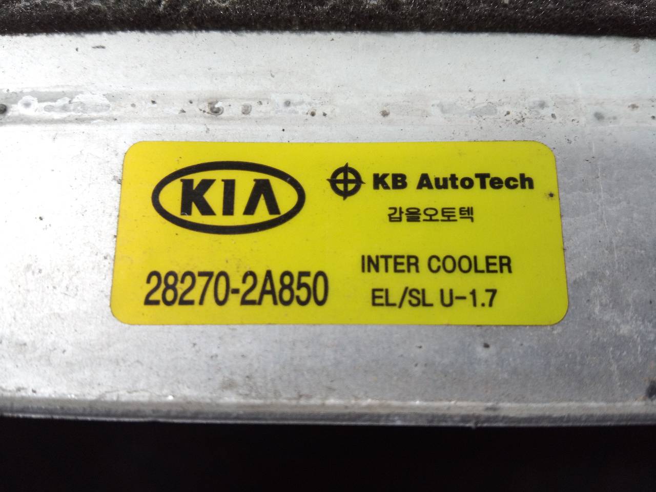 KIA Sportage 3 generation (2010-2015) Intercooler Radiator 282702A850, P2-A11-8 21827122