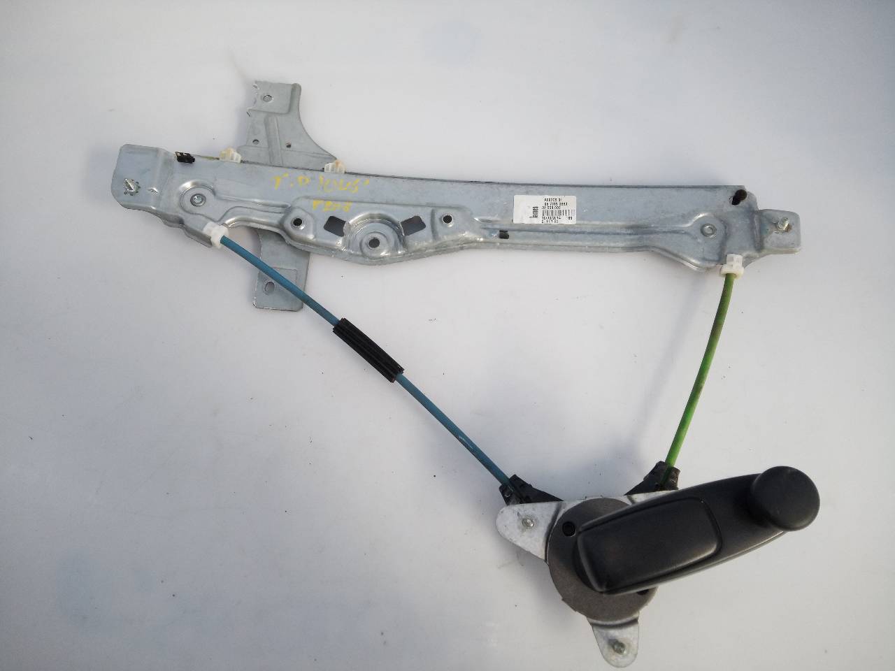 PEUGEOT 208 Peugeot 208 (2012-2015) Rear Right Door Window Regulator 9673153880 21793686