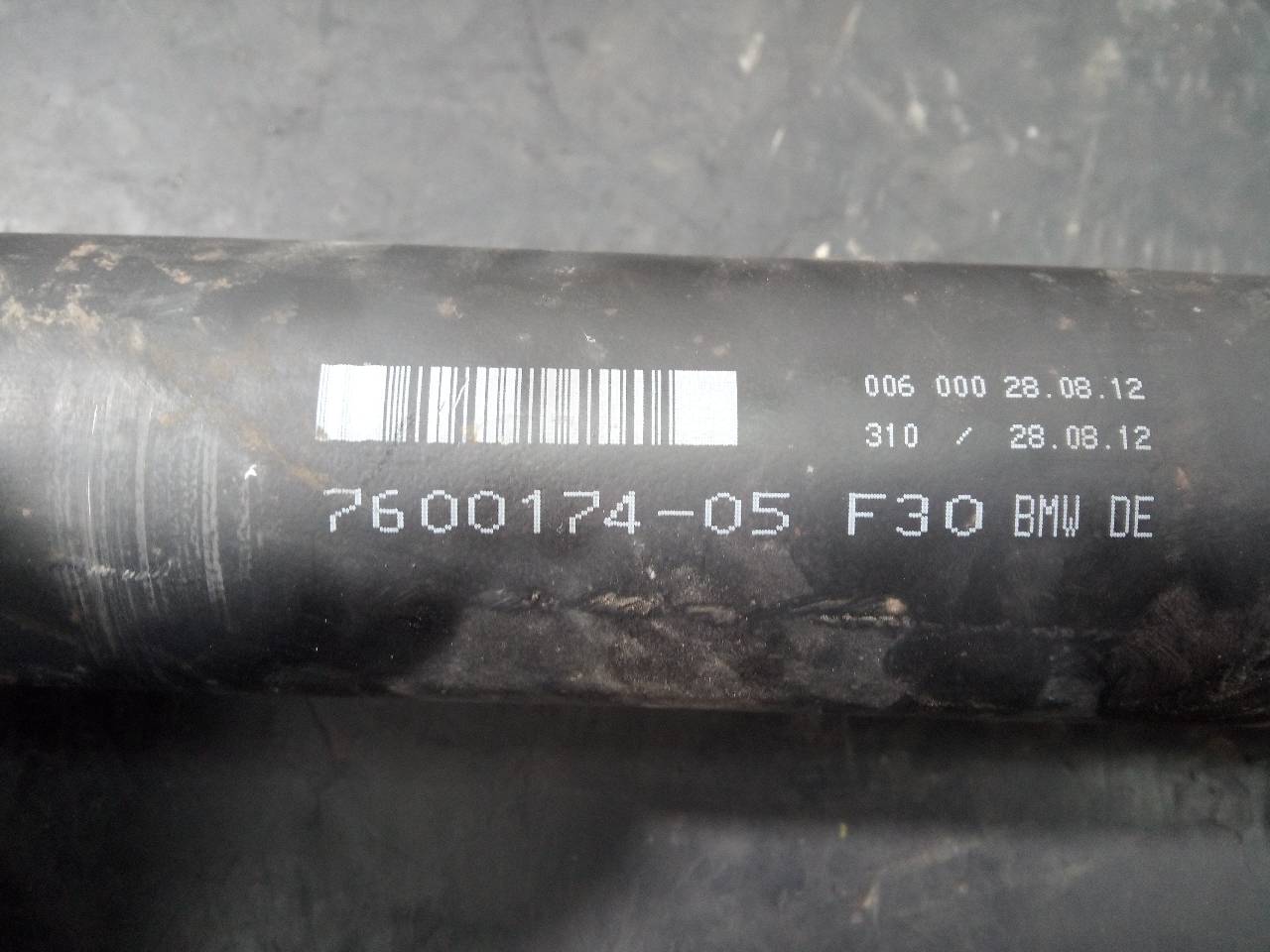 BMW 3 Series F30/F31 (2011-2020) Gearbox Short Propshaft 760017405, P1-B3-33 24093950