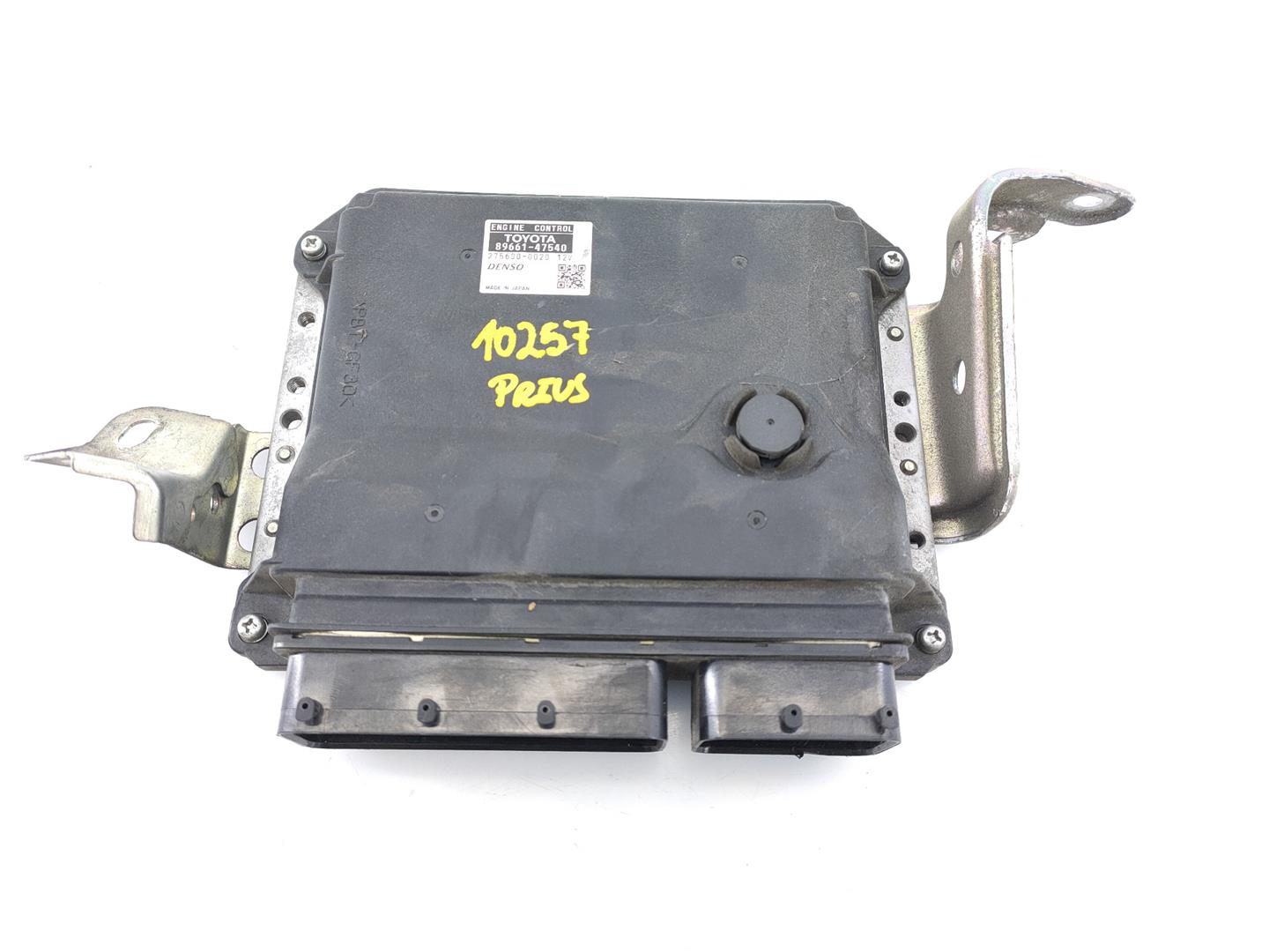 SKODA Prius 3 generation (XW30) (2009-2015) Engine Control Unit ECU 8966147540,2756000020,E3-B2-12-4 20956278