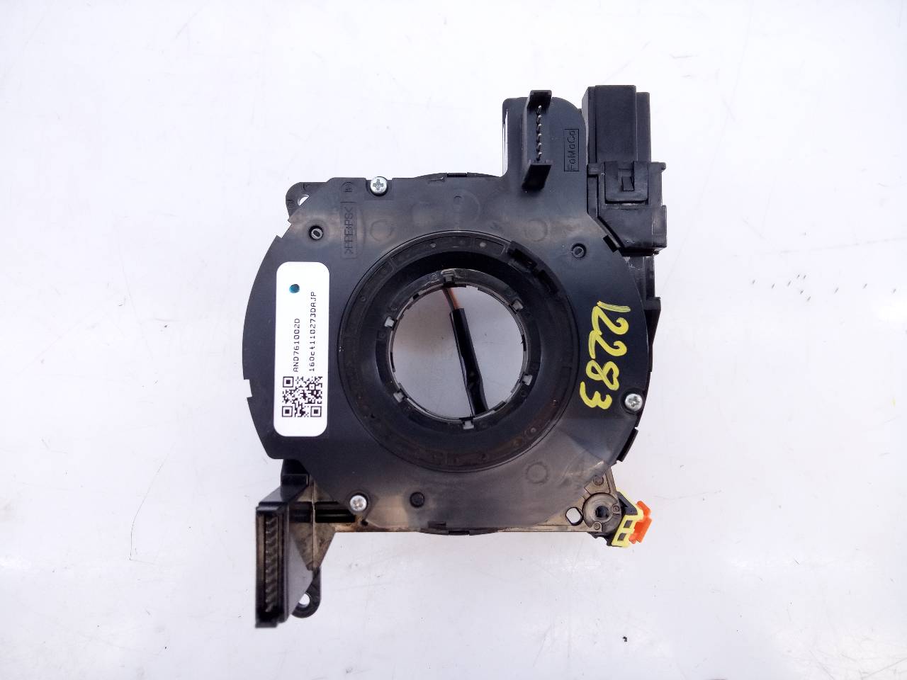 FORD Focus 3 generation (2011-2020) Steering Wheel Slip Ring Squib E3-B3-29-4 26270301