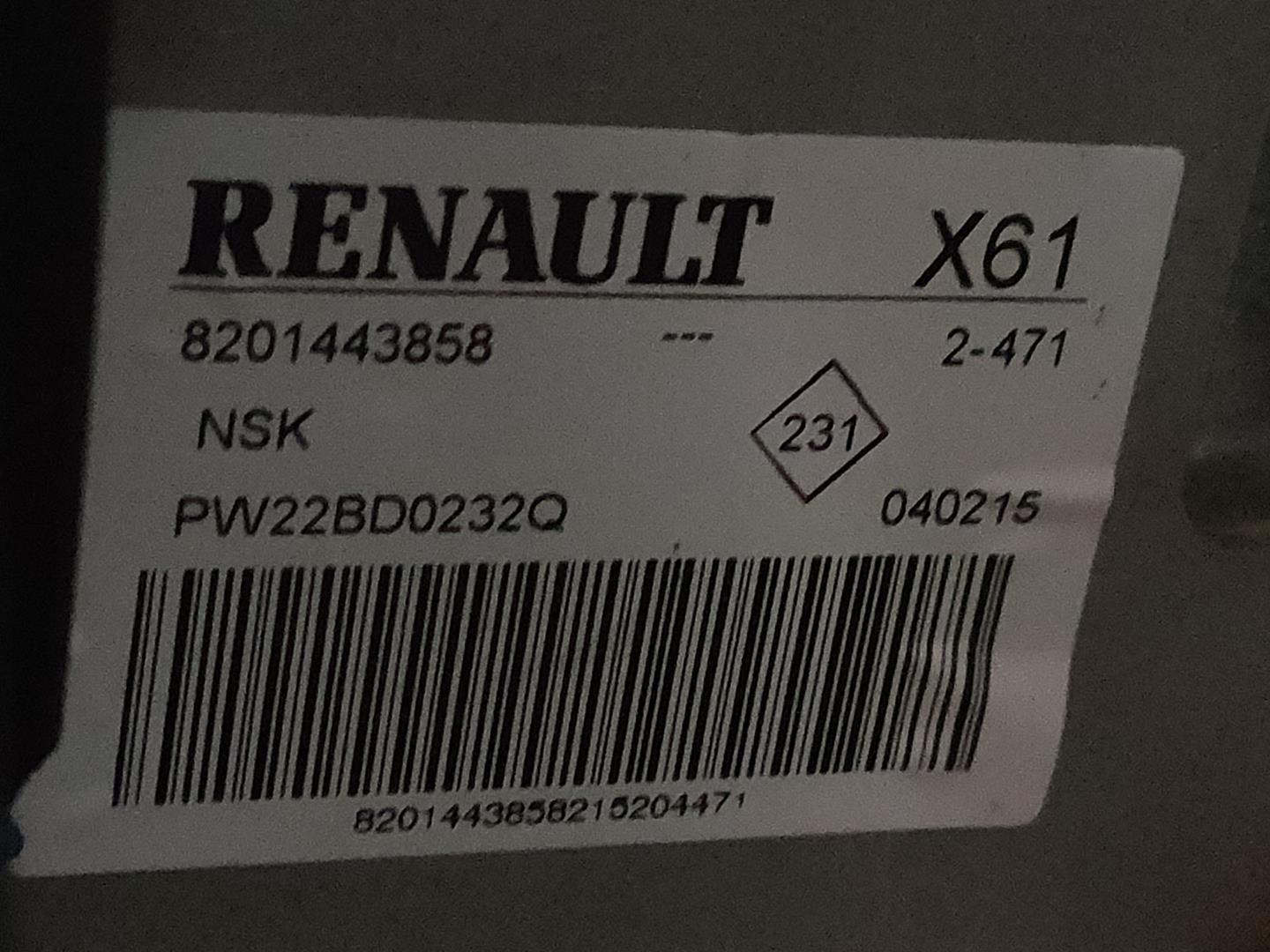RENAULT Kangoo 2 generation (2007-2021) Рулевой механизм 8201443858 20954516