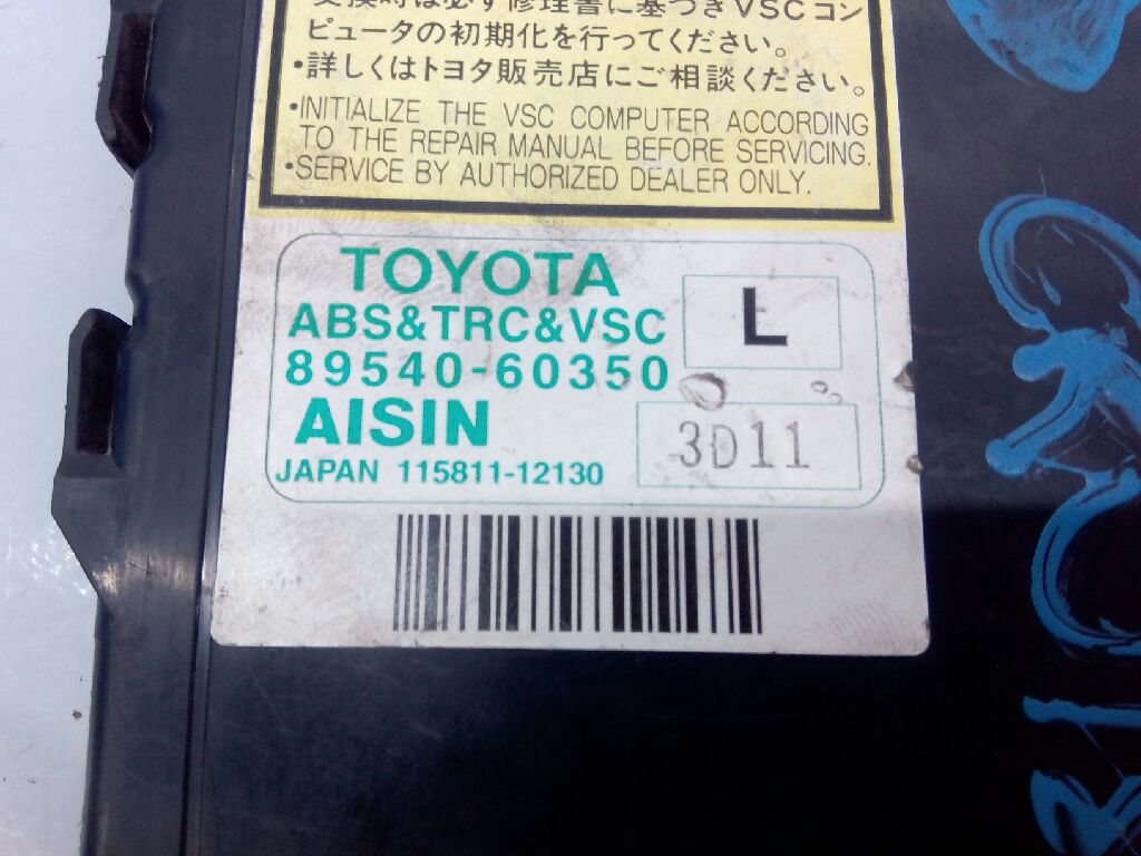 TOYOTA Land Cruiser 70 Series (1984-2024) Абс блок 8954060350, 11581112130, E3-B2-3-4 18410350