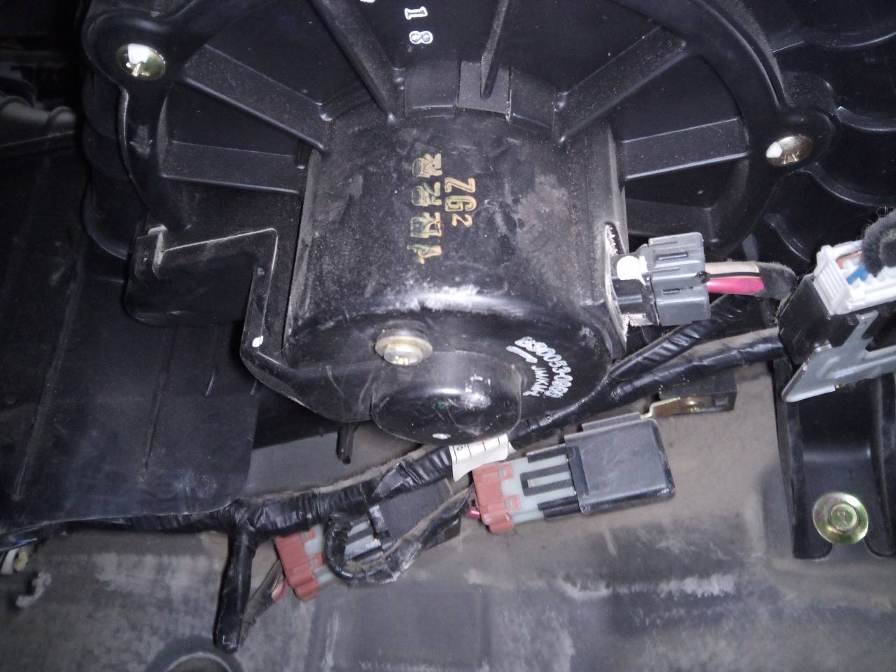 HYUNDAI Tucson 1 generation (2004-2010) Нагревательный вентиляторный моторчик салона B300530950 23292303