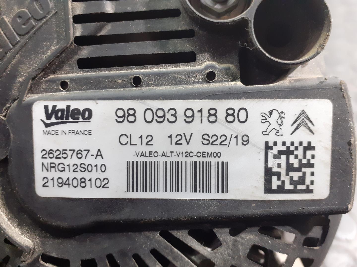 PEUGEOT 2008 1 generation (2013-2020) Dynamo 9809391880, 2625767A, P3-B5-30-2 24291262