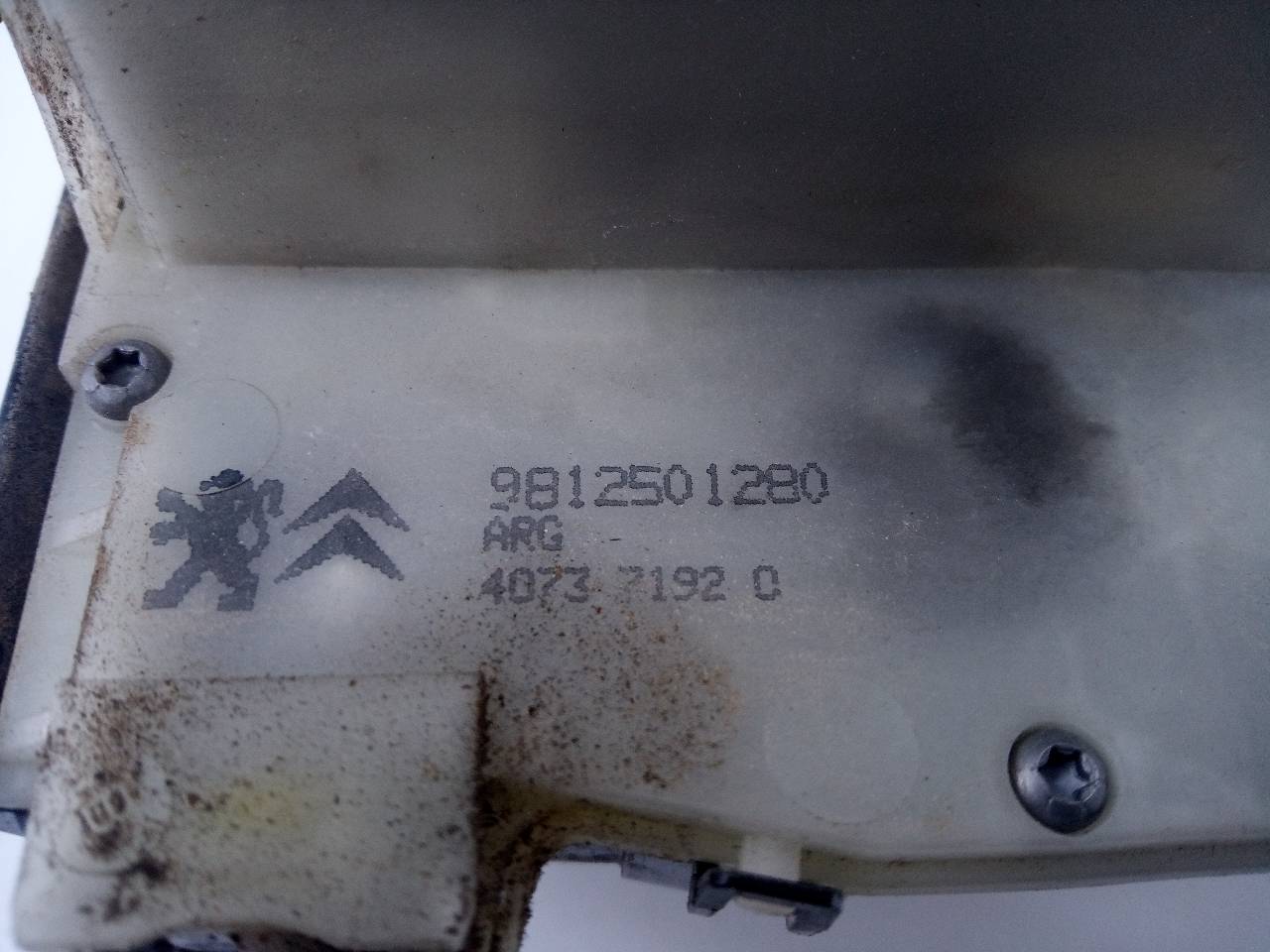 PEUGEOT 208 Peugeot 208 (2012-2015) Замок задней левой двери 9812501280, E1-A4-43-1 18644645