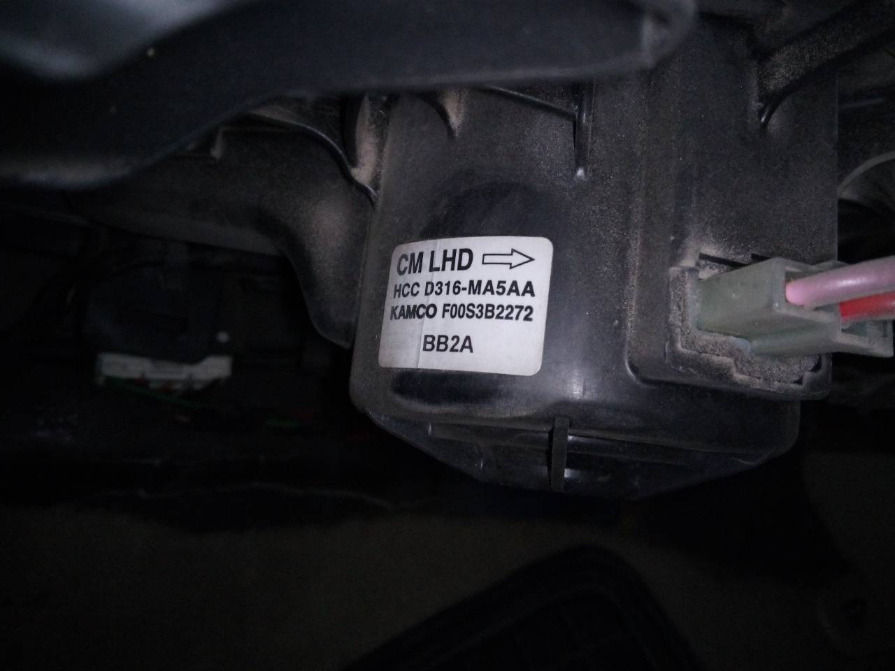 HYUNDAI Santa Fe CM (2006-2013) Varmevifte D316MA5AA 24085031