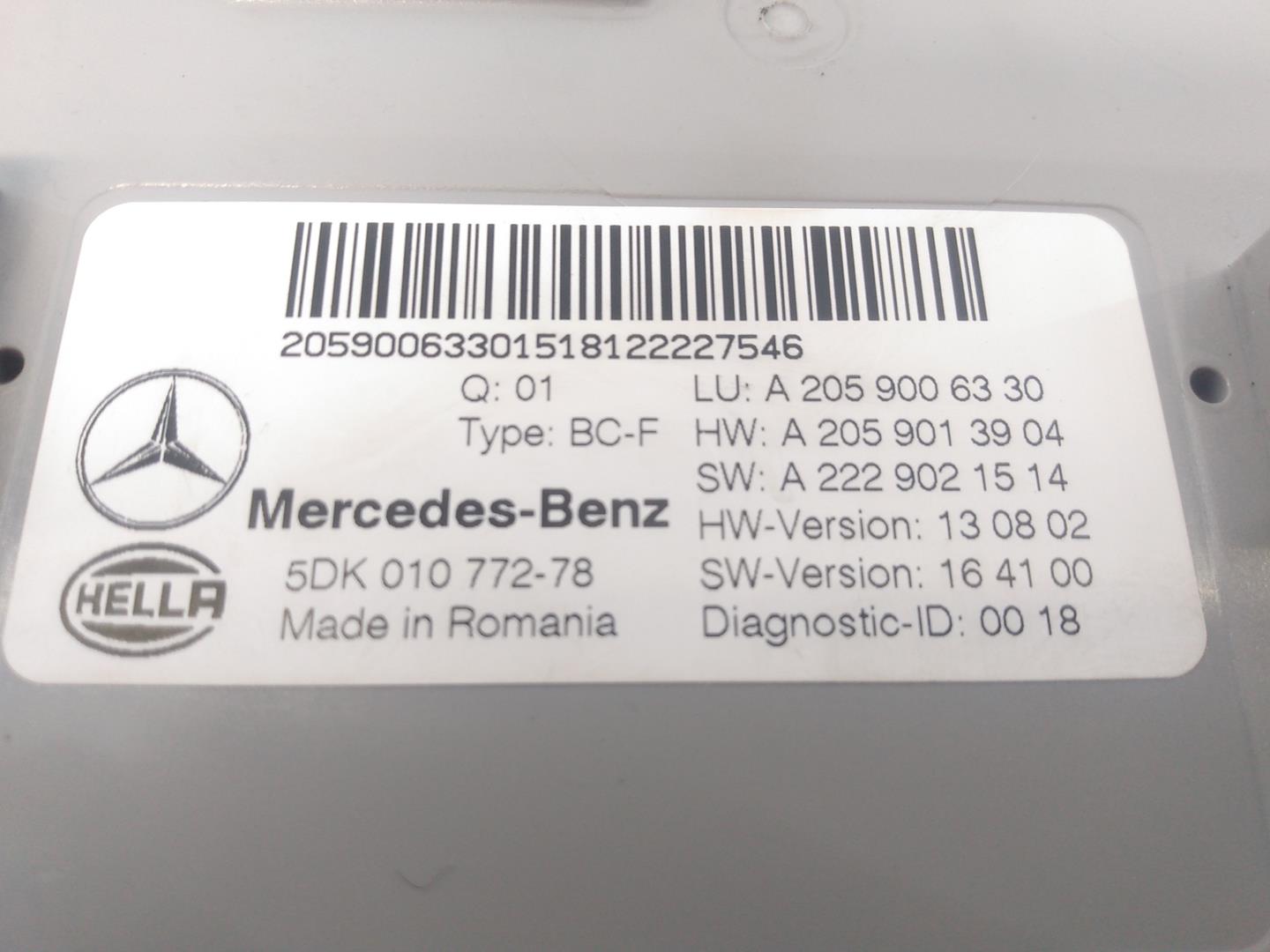 MERCEDES-BENZ GLC Coupe C253 (2016-2019) Saugiklių dėžė 5DK01077278, A2059006330, E3-A1-12-5 24043002