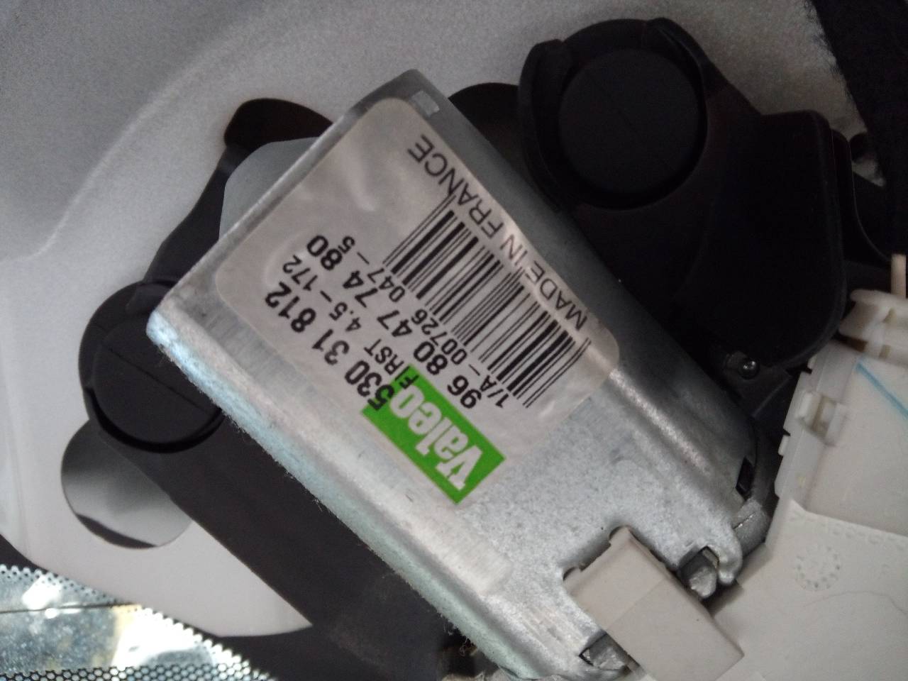 PEUGEOT 5008 1 generation (2009-2016) Tailgate  Window Wiper Motor 9680477480 20963947