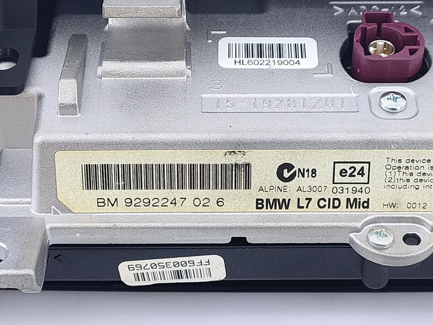 BMW 3 Series F30/F31 (2011-2020) Автомагнитола с навигацией 9292247, 9365843, E3-A2-50-1 24048732