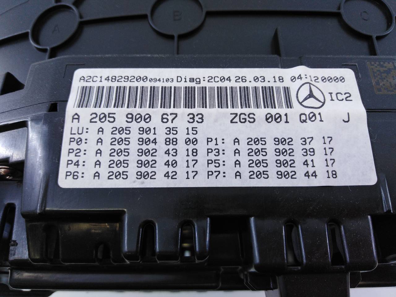 MERCEDES-BENZ GLC Coupe C253 (2016-2019) Instrumentu panelis/spidometrs A2059006733, A2C14829200, E3-A1-12-7 24022018