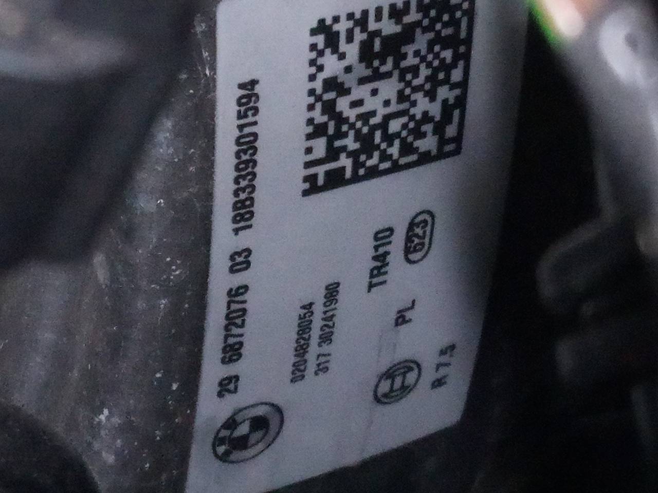 BMW X1 F48/F49 (2015-2023) Stabdžių pūslė 0204828054, 29687207603 24042397