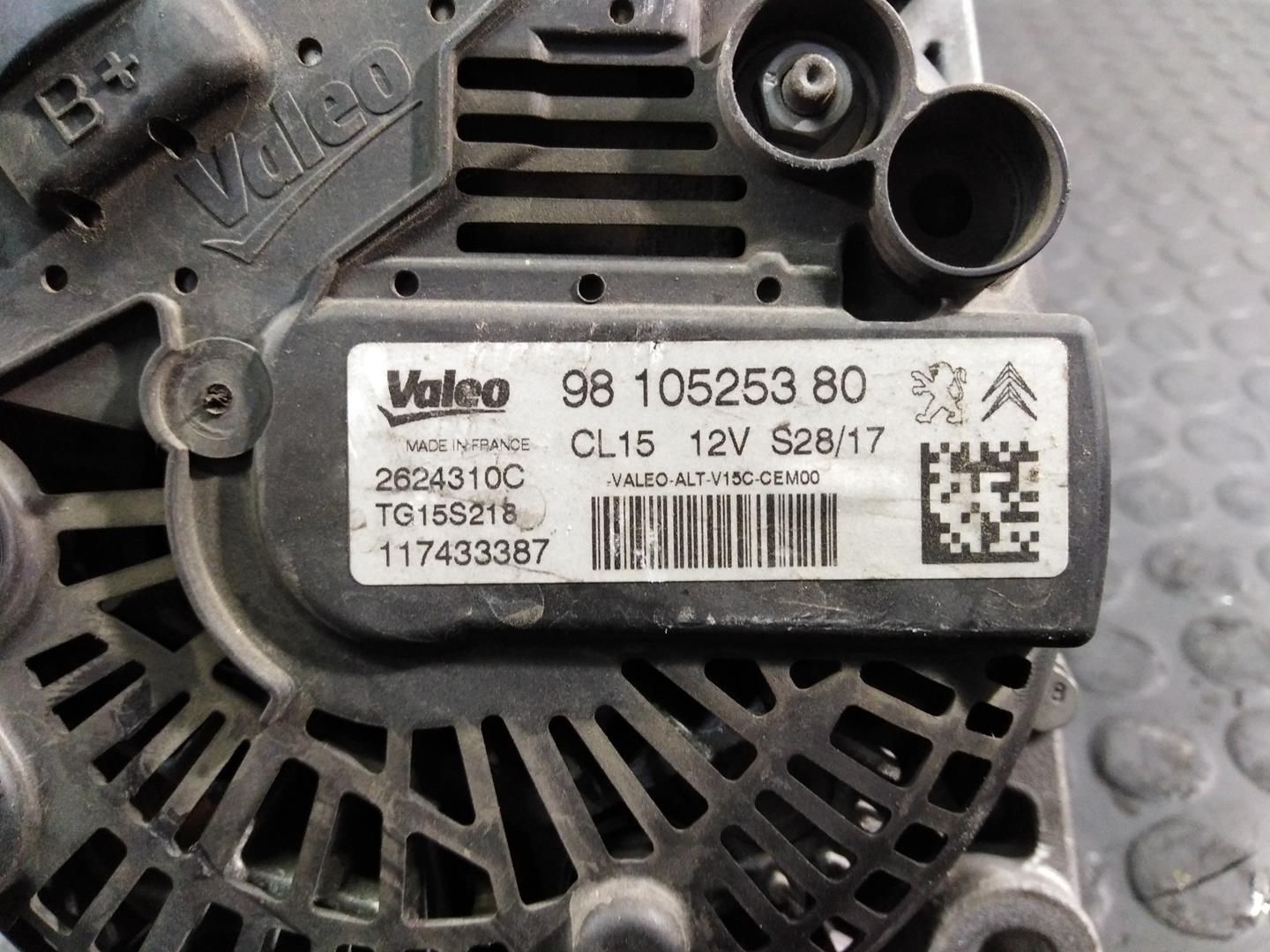 CITROËN C-Elysee 2 generation (2012-2017) Dynamo 9810525380, 2624310C, P3-B6-7-4 21799700