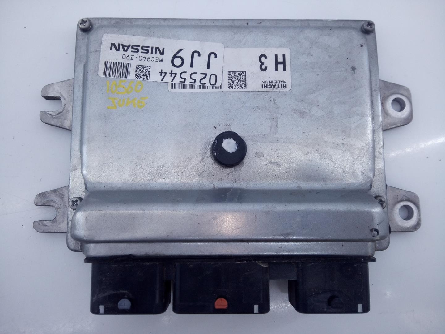 NISSAN Juke YF15 (2010-2020) Engine Control Unit ECU 025544, MEC940390, E3-B4-31-3 20959211