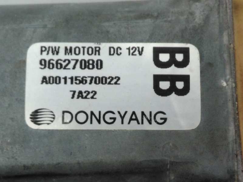 MITSUBISHI Captiva 1 generation (2006-2018) Front Right Door Window Regulator 96627080, E2-B6-30-2 18460536