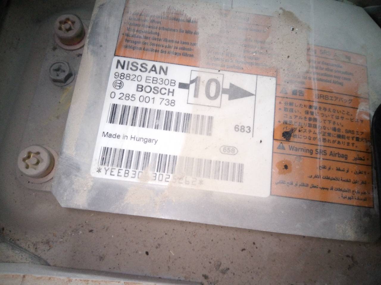 NISSAN Pathfinder R51 (2004-2014) Oro pagalvių (SRS) valdymo blokas (kompiuteris) 98820EB30B, 0285001738 24097984