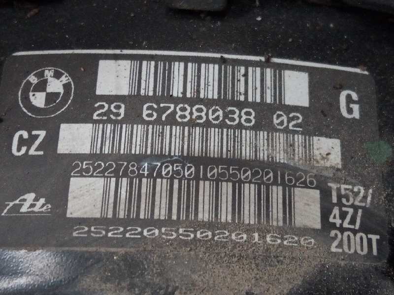 BMW X1 E84 (2009-2015) Вакуумный усилитель тормозов 296788038 18680949
