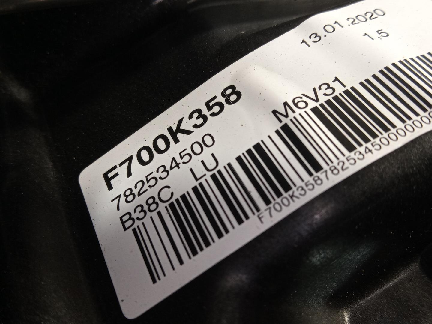 MINI Cooper F56 (2013-2020) Variklis B38A15A, M1-A2-118 23725693
