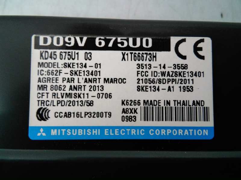 MAZDA CX-5 1 generation (2011-2020) Other Control Units D09V675U0, E3-B5-28-3 18564726