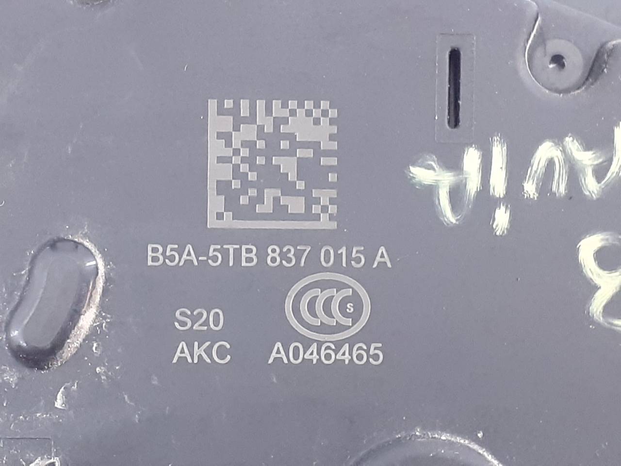 SKODA Yeti 1 generation (2009-2018) Front Left Door Lock B5A5TB837015A, E1-A5-4-1 18516629